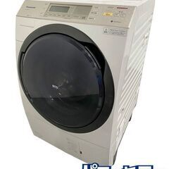 Panasonic/パナソニック ドラム式洗濯乾燥機 洗濯10kg/乾燥6.0kg NA-VX8600L-N 2016年製 中古家電 店頭引取歓迎 R8645