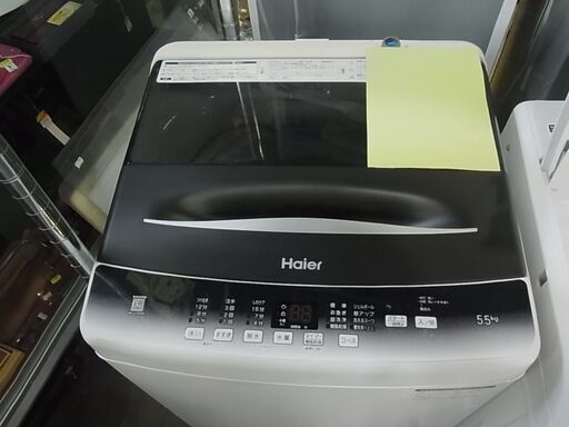 分解清掃済！　Haier　ハイアール　全自動電気洗濯機　5.5kg　JW-U55HK　2023年製　ステンレス槽　電気　洗濯