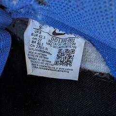 NIKE DUNK LOW HYPER COBALT ナイキ ダンク ロー ハイパーコバルト DD1391-001の画像