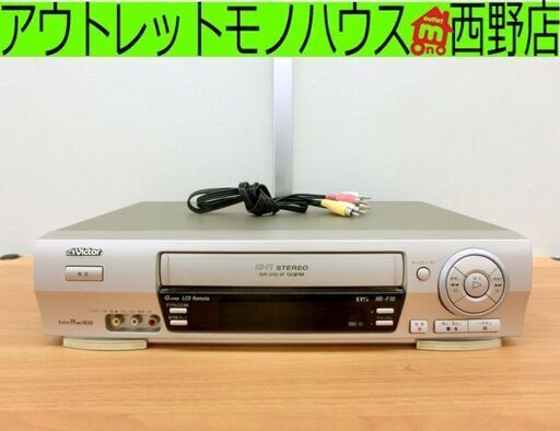 ■ビクター VHSビデオデッキ HR-F10 再生OK 2000年製 リモコン無し ビデオカセットレコーダー 札幌 西区 西野店