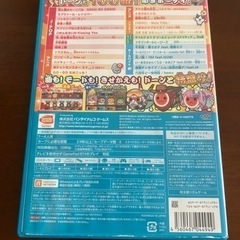 太鼓の達人WiiU 太鼓、バチ、ソフトのセットの画像