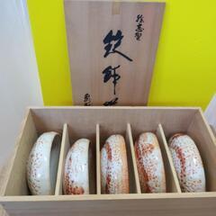 小皿　陶器