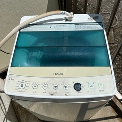 0円 ハイアール 45L全自動洗濯機 JW-C45の画像