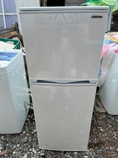冷蔵庫　138L アビテラックス