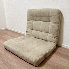 アイリスオーヤマ座椅子