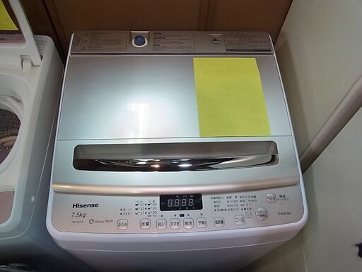 分解清掃済！　Hisense　ハイセンス　7.5ｋｇ　全自動電気洗濯機　HW-DG75A　2021年製　インバーター　ふろ水給水　ステンレス槽
