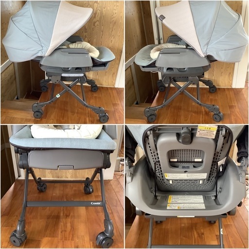 【動作品】COMBI コンビ CWL NEMULILA AT+LS ネムリラ スウィングベッド＆チェア 電動ハイローチェア BEDi 