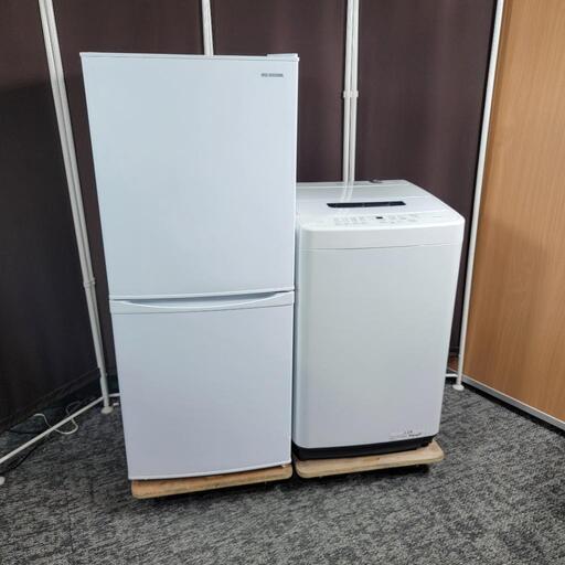 ‍♂️h060601売約済み‼️配送設置は無料‼️最新2023年製✨アイリスオーヤマ 家電セット