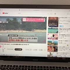 Macbook 12インチ Retina メモリ8G　の画像