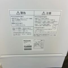 【ジ187】Panasonic 食洗機 NP-TA1 (ma)の画像