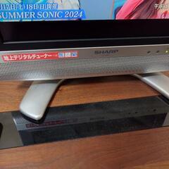 Sharp デジタルテレビ 15インチ 2007年製の画像