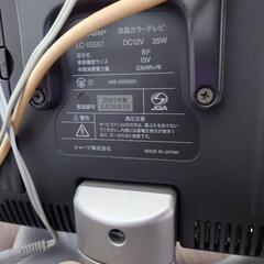 Sharp デジタルテレビ 15インチ 2007年製の画像