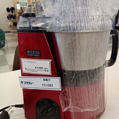 MM22 フードプロセッサーの中古が安い！激安で譲ります・無料で