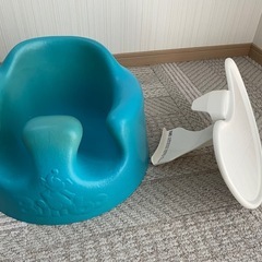 バンボの画像