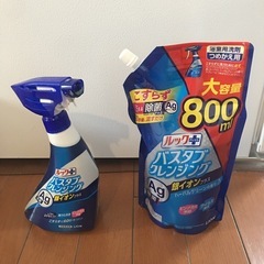 【お譲り先決まりました】ルック　バスタブクレンジング