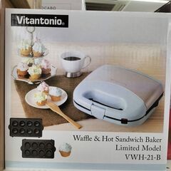 ★ジモティー割有★　ワッフル＆ホットサンドメーカー　Vitantonio　IKD-283