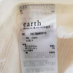 ブラウスLサイズ、ポリエステルの画像