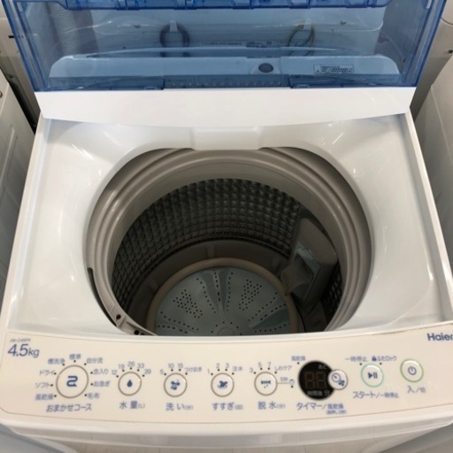 安心の6ヶ月保証付き！Haier全自動洗濯機2020年製4.5kg【トレファク堺