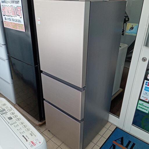 ★【北九州市福岡市周辺限定】店頭決済も可【シャープ】店頭決済も可能　3ドア冷蔵庫　2021年製265L(R-27NV)【3ヶ月保証付き★送料に設置込み】自社配送時代引き可※現金、クレジット、スマホ決済対応※