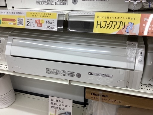 【取りに来られる方限定！！】Panasonic 壁掛けエアコン2022年製