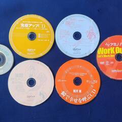なんとなく良さそうな？CD6枚＋DVD1枚　ケース付き