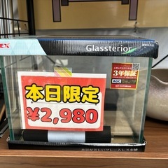 新品水槽あります😄観賞魚用です🐠熊本リサイクルワンピース