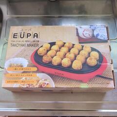 電気たこ焼き器　eupaの画像