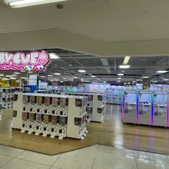 じゃんぼスクエア香芝にアミューズメントのお店がオープン - 香芝市