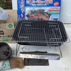 炭付すぐ使える！BBQミニコンロと便利道具セット