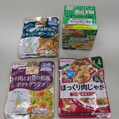 離乳食