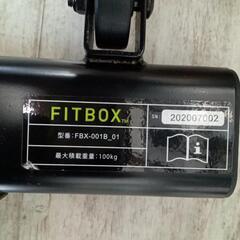 ★【FITBOX】エアロバイク　バイク　室内トレーニング　フィットネス　💳自社配送時🌟代引き可💳※現金、クレジット、スマホ決済対応※   の画像