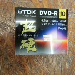 DVD-R 10枚入り【未開封】