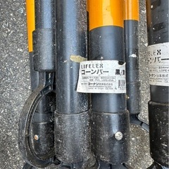 コーンバー✨黒／黄色　21本　美品です😊　の画像