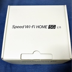 au Speed Wi-Fi HOME 5G L11の画像
