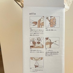 【取引終了】お風呂玩具　あわあわアイスクリーム　スリーコインズの画像