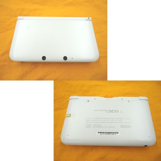 3DSLL 本体 ホワイト SPR-001 3DS専用拡張スライドパッド ニンテンドー ゲーム機 ds 3dsll 札幌市 西岡店