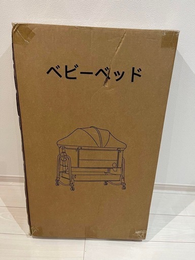 【お話中】新品未使用　ベビーベッド　多機能！添い寝可能　収納かご付き