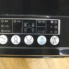 MONONICS 空気清浄機能付 冷風扇 MN-ACCF01 ブラック 黒 リモコン付き 空気清浄機 家電 札幌市 厚別区の画像