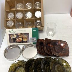 ☆【グラス タンブラー 湯吞み茶碗 来客用アイテム 各種まとめ ...