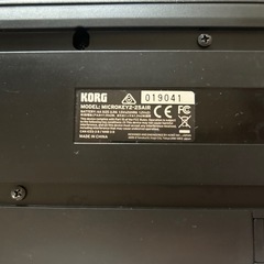 【美品！】引き渡し　MPC & MIDI Keyセットの画像