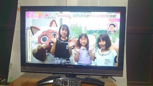 【好評完売御礼 良い物は早い!】♦美品♦『安心の日立37型』日立液晶テレビ【L37XP05】