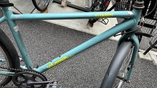 クロスバイク vitaminバイク マットライトブルー