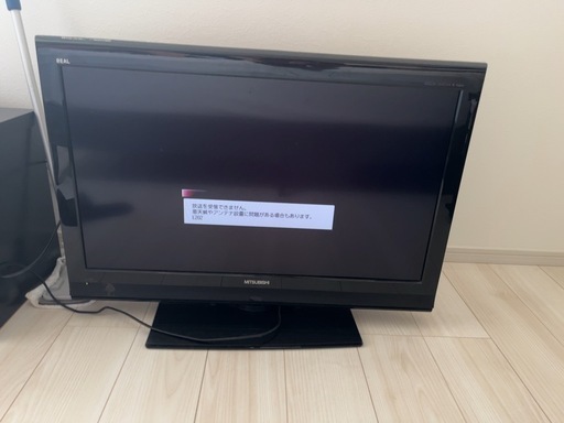三菱電機　液晶テレビ　32インチ