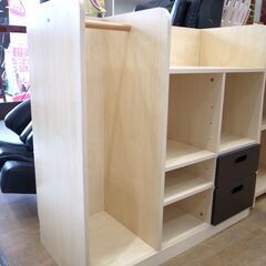 143/608 キッズ収納 ラック ニューヒブノ タイプ2 子供部屋