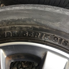 アルミホイル(STERN) 15インチ　5穴　4本セットの画像