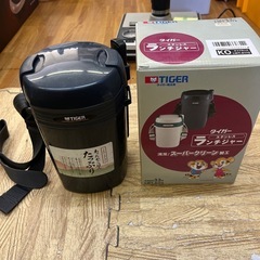 決まりました！タイガー　ランチジャー