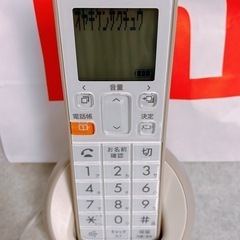 コードレス電話機