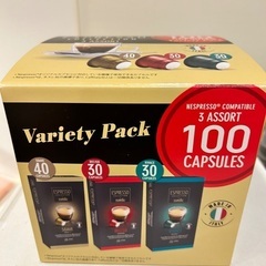 ネスプレッソマシーン、カプセルの画像