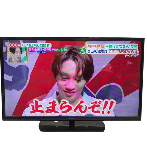 24K447 ジ6 SHARP シャープ AQUOS 液晶テレビ LC-32H30 32型 リモコン付き 中古