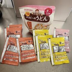 離乳食 7ヶ月～ベビーうどん 9ヶ月チンして蒸しパン